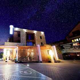 Primary image 1 Agit Hotel Congress & Spa, Lublin Voivodeship Hotels