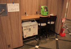 Lain-lain 2 The Hedistar Hotel Narita