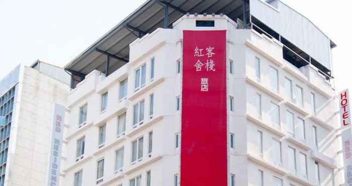 Others Red Residence Hotel Kaohsiung