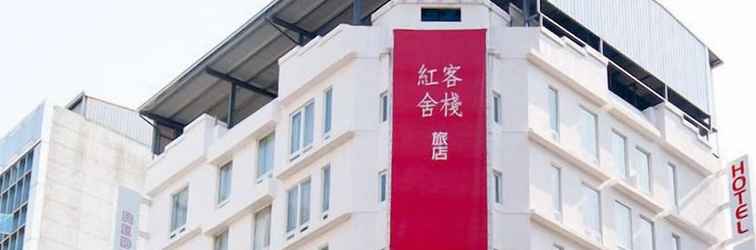 Khác Red Residence Hotel Kaohsiung