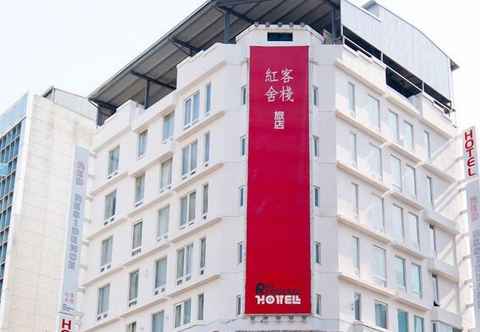Khác Red Residence Hotel Kaohsiung