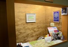 Lain-lain 2 Ryokan Kyo-no-yado Kagihei