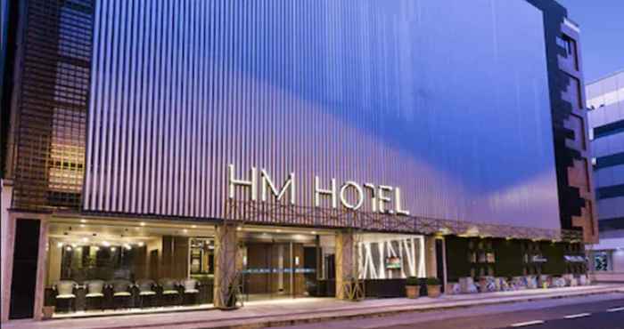 อื่นๆ HM Hotel