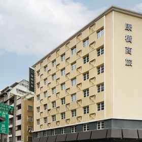 Primary image 1 카인드네스 호텔 리우허야 나이트 마켓 중전, 용호탑 호텔