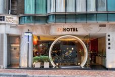 อื่นๆ Sohotel