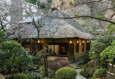 อื่นๆ 2 Yamagaso