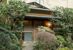 อื่นๆ 6 Yamagaso