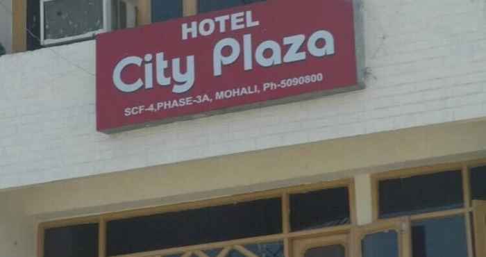 Others Hotel City Plaza 3