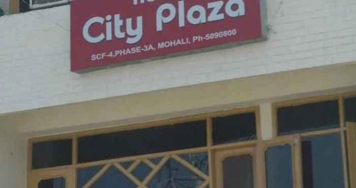 Lainnya Hotel City Plaza 3