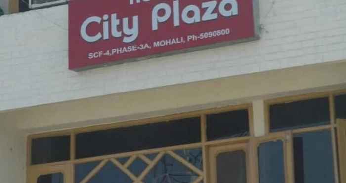 Others Hotel City Plaza 3