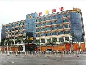 Lainnya Super 8 Hotel Fuzhou South Railway Station