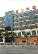 Primary image Super 8 Hotel Fuzhou South Railway Station