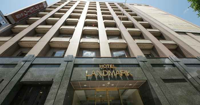 Lainnya Hotel Landmark Nagoya