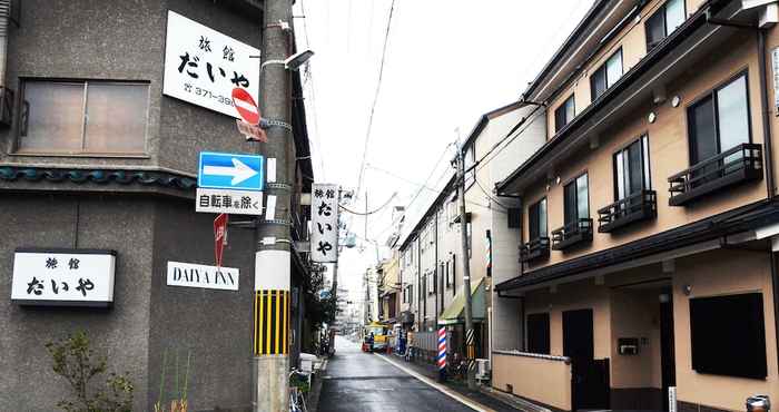 Lainnya Daiya Ryokan