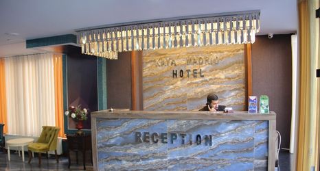 อื่นๆ 2 Kaya Madrid Hotel