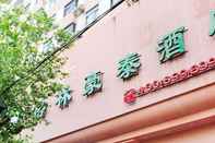 Lainnya GreenTree Inn ShangHai BeiWaiTan NingGuo Road Station Hotel