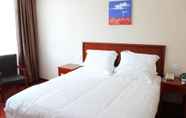 อื่นๆ 7 GreenTree Inn ShangHai BeiWaiTan NingGuo Road Station Hotel