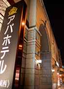 Imej utama APA Hotel Matsuyamajyo-Nishi
