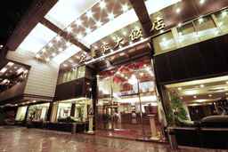 โรงแรมดิเอนเทอร์ไพรเซอร์, THB 1,226.00