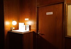 其他 2 Hotel Xantener Eck