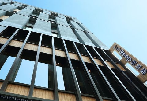 その他 Just Sleep Hualien Zhongzheng