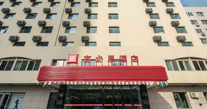 Lainnya ibis Lanzhou Dongfanghong Plaza Hotel