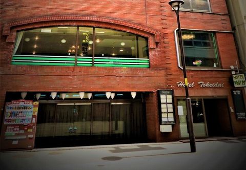 其他 Hotel Tokeidai