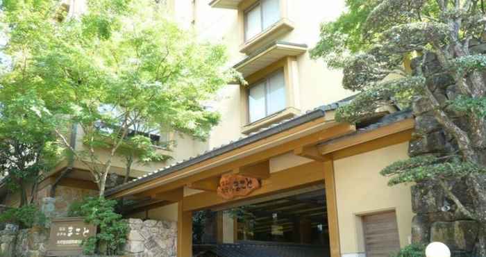 Lainnya Miyajima Hotel Makoto