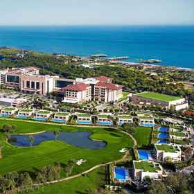 Primary image 1 世界卡里亚全包式, Türkiye İş Bankası Bankamatik 酒店