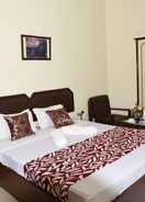 Primary image Hotel Lumbini International