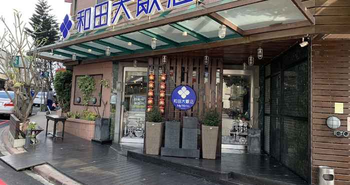 อื่นๆ MF Hotel Penghu