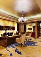 Lobby Jin Jiang MingCheng Hotel