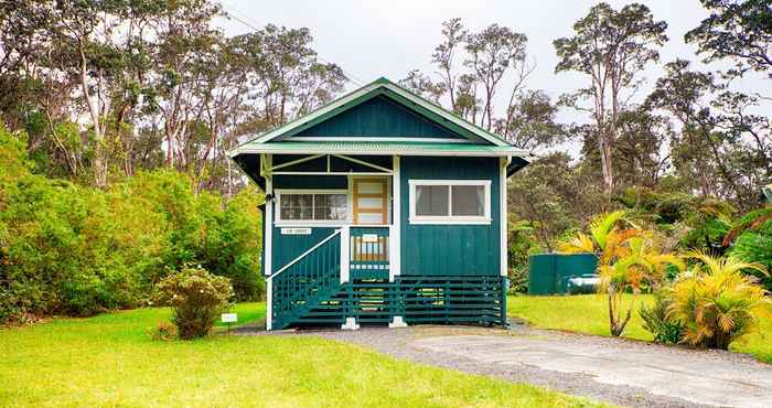 อื่นๆ Lava Lodge at Hale Kilauea