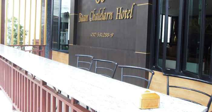 Others Baan Chalelarn Hotel