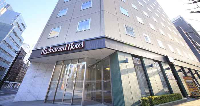 อื่นๆ Richmond Hotel Sapporo Ekimae