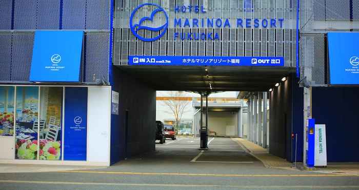 Lainnya Hotel Marinoa Resort Fukuoka