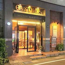 Primary image 1 Hotel Gasthof, Hotel Kimotsuki-gun