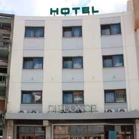 Primary image1多納萊昂納飯店,唐卡洛斯一世公园飯店