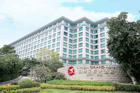 Xianglu Grand Hotel