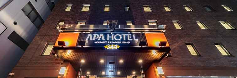 อื่นๆ APA Hotel Nambakita-Shinsaibashi-Ekimae