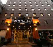 Others 7 APA Hotel Nambakita-Shinsaibashi-Ekimae