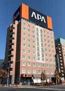 Primary image APA Hotel Miyagi Furukawa Ekimae