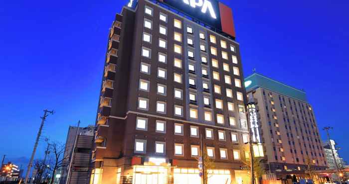 Others APA Hotel Miyagi Furukawa Ekimae