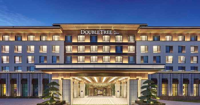 อื่นๆ DoubleTree by Hilton Beijing Badaling