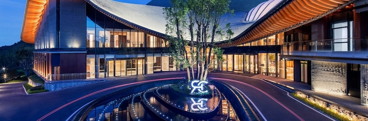 Lain-lain Radisson Collection Resort, Nanjing