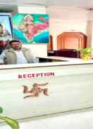 Reception Hotel P N Ganga Varanasi