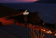 その他 6 GÜMÜŞ YAZAR HOTEL