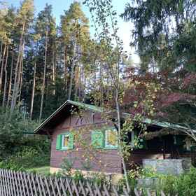 Primary image 1 ヴァルシャレー アム アイヒホフ, インスブルック=ラント郡 ホテル