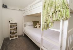 기타 5 The Coach House