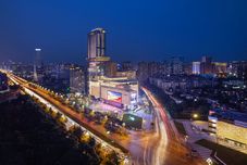 Lainnya Grand Bay Hotel Chengdu